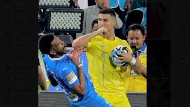 الإعلان عن موعد الديربي السعودي بين النصر والهلال