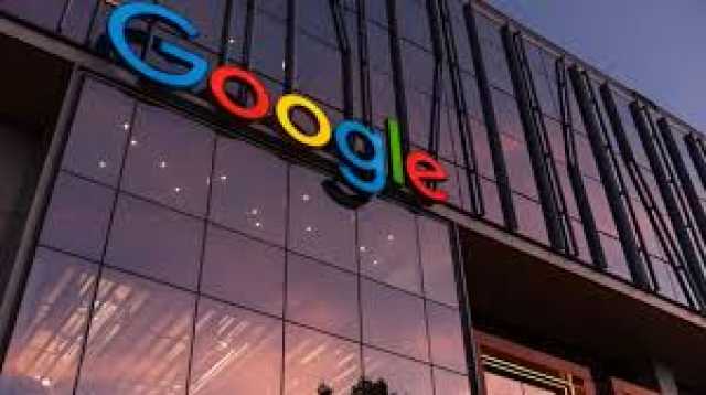 هيمنة جوجل لا تتوقف وقفزة هائلة تصل إلى 2 تريليون دولار