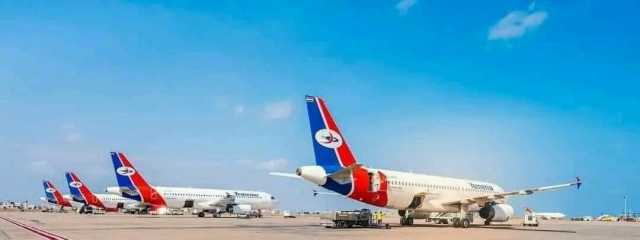 استئناف الرحلات من والى مطار صنعاء والمقابل الذي تم الاتفاق عليه لإطلاق طائرات اليمنية