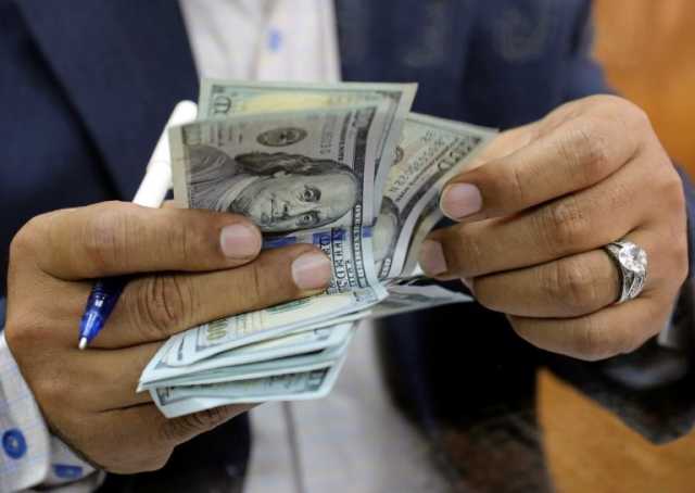 قرارات مركزي عدن بدأت تُثمر .. الحوثي يوقف بيع العملات الأجنبية في صنعاء