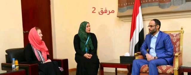 مقرّبة من وزير حوثي.. تعرّف على الزينبيّة رقم (11) التي تعمل ضمن التنظيم السري الداعم لمليشيات الحوثي داخل المنظمات والصناديق الدولية
