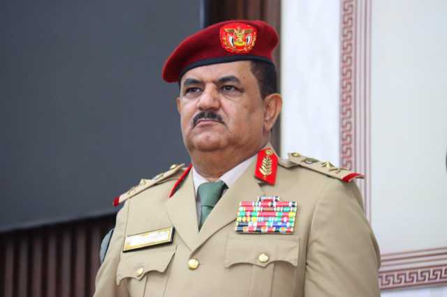 أكد جهوزية الجيش لردع المليشيات.. وزير الدفاع يوجه رسالة ساخرة للمتورد عبد الملك الحوثي بشأن تهديدات الاخير للمملكة