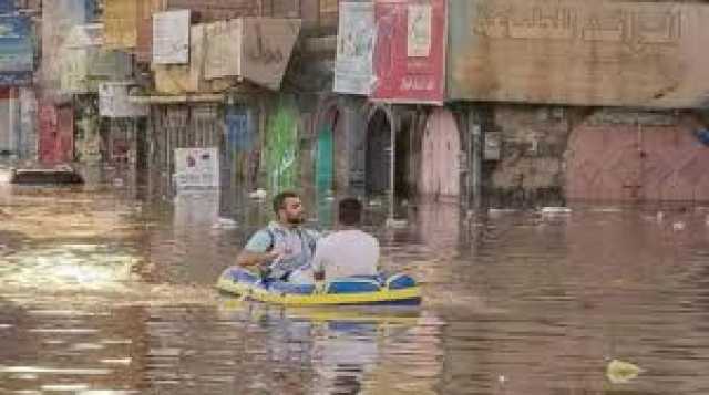 توقعات بحدوث فيضانات مفاجئة في عدد من المناطق في اليمن خلال الأسابيع القليلة المقبلة