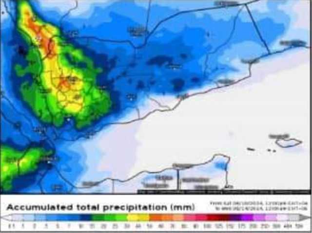 الإنذار المبكر يحذر: اليمن تتأثر بأمطار رعدية غزيرة وهذا ما سيحدث خلال الـ 72 ساعة القادمة