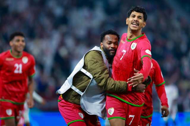 منتخب عُمان يحول تأخره بهدف أمام قطر إلى فوز 2-1