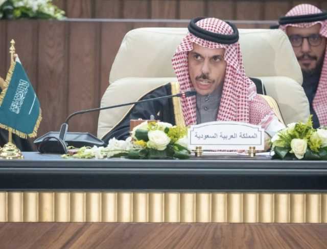 السعودية تجدد رفضها القاطع لتهجير الفلسطينيين من أراضيهم ولكل مشاريع الاستيطان