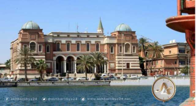 المصرف المركزي: إنفاق ليبيا العام بلغ 76.8 مليار دينار خلال تسعة أشهر