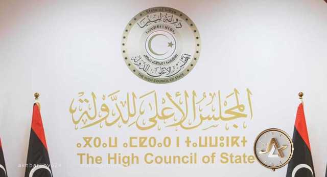 اللجنة القانونية بمجلس الدولة توصي بالتعامل مع “قادربوه” كرئيس لهيئة الرقابة الإدارية
