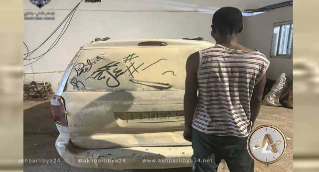 ضبط شخص في حالة سُكر قام بالاعتداء على مواطن وسلب مركبته في بنغازي