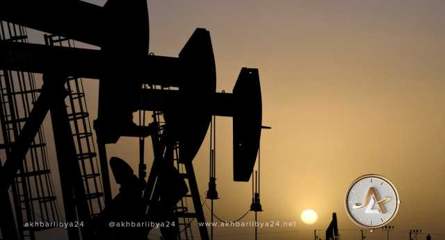 إنتاج ليبيا من النفط يبلغ 1.203 مليون برميل يوميا