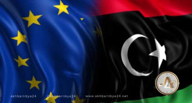الاتحاد الأوروبي: اشتباكات طرابلس دليل على هشاشة الوضع الأمني في ليبيا