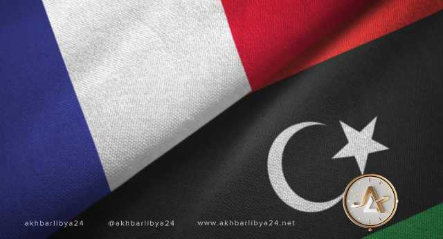 السفارة الفرنسية تنفي تورط بلادها في عمليات عسكرية في ليبيا