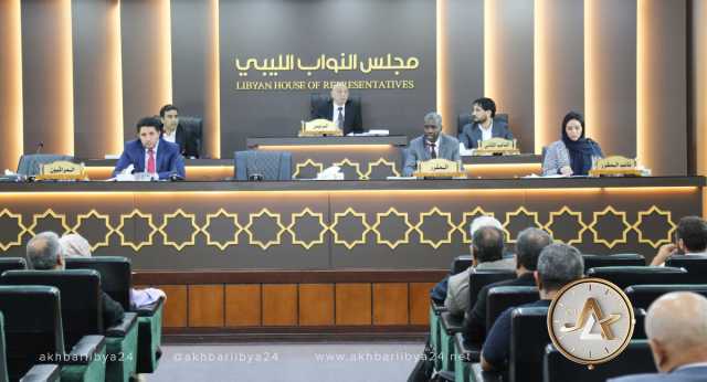 أخبار ليبيا 24 تتحصل على أبرز تسريبات جلسة البرلمان اليوم من مصادر برلمانية مُطلعة
