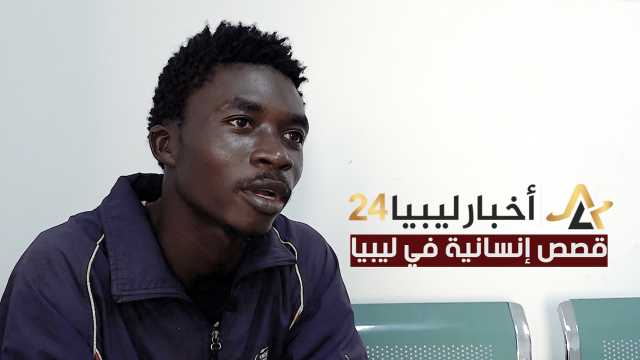 نيران الحروب في السودان.. تدفع شبابها للهجرة بحثًا عن ملاذ آمن