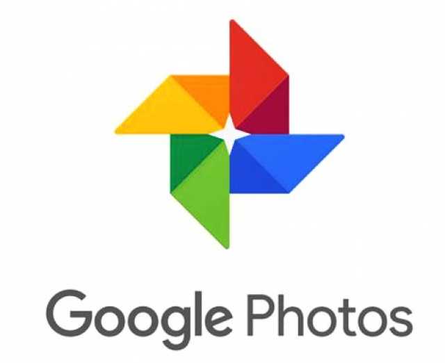 يتضمن تحسينات وتغييرات.. جوجل يطلق تحديثا لتطبيق الصور