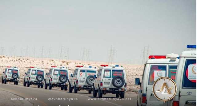 وصول القافلة الثالثة من مركز طب الدعم والطوارئ فرع طرابلس إلى بنغازي في طريقها إلى درنة
