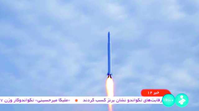 طهران تطلق قمرًا اصطناعيًا لدعم الاستخبارات