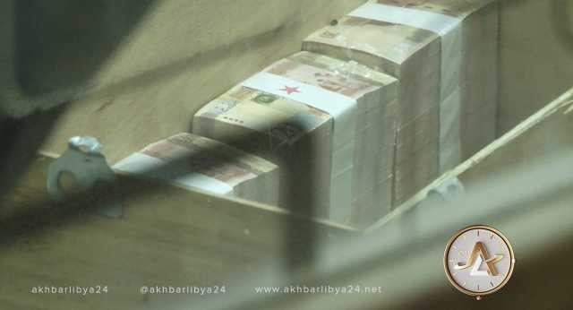 المصرف المركزي: حجم إيراد ليبيا في ثمانية أشهر بلغ نحو 78.2 مليار