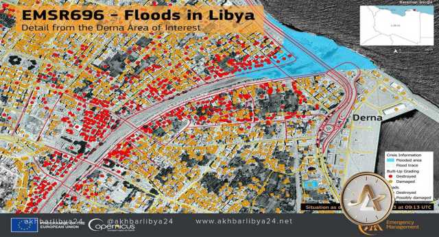 الاتحاد الأوروبي يبدأ إنتاج خرائط جغرافية عبر الأقمار الاصطناعية لدعم فرق الإنقاذ في ليبيا