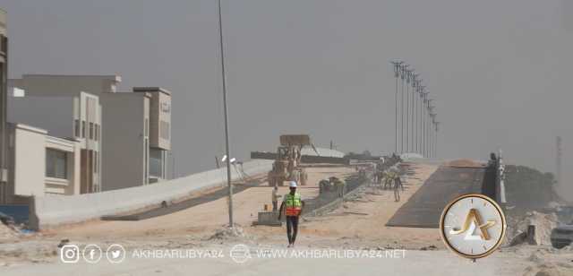 ‏ 96‎%‎ نسبة انجاز مشروع جسر مفترق المساكن بمدينة بنغازي