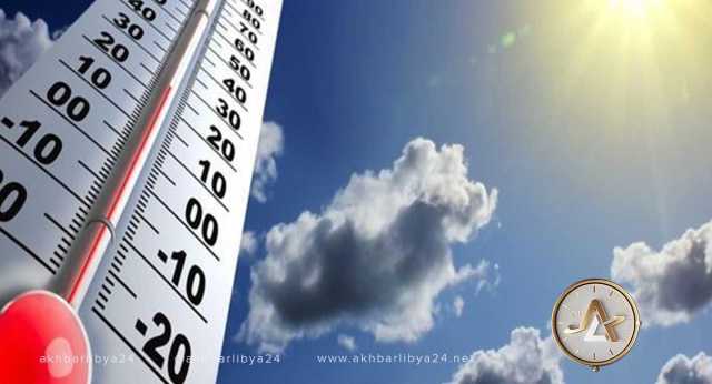 الأرصاد الجوية: انخفاض على درجات الحرارة وفرصة لهطول الأمطار في الشمال الغربي