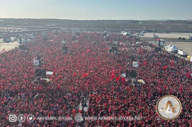 مظاهرة كبيرة في اسطنبول دعماً لفلسطين