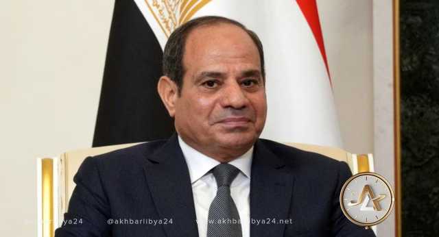 السيسي: مصر ترفض تهجير الفلسطينيين إلى سيناء