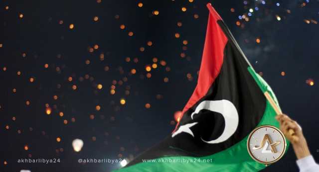 الحكومة الليبية تعلن عن عطلة يومي الأحد والإثنين بمناسبة ذكرى إعلان التحرير