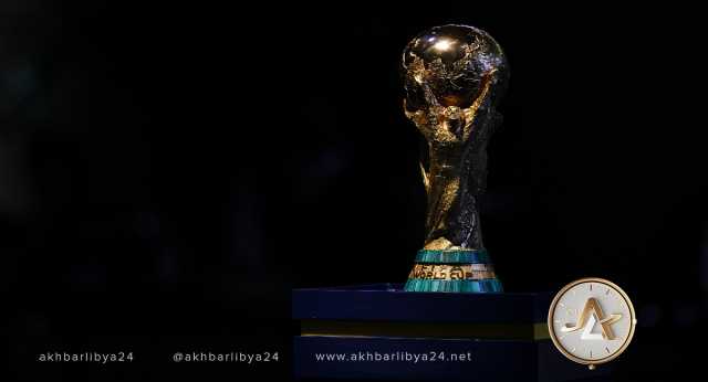 المغرب وإسبانيا والبرتغال يستضيفون كأس العالم 2030 وثلاث مباريات في أمريكا الجنوبية