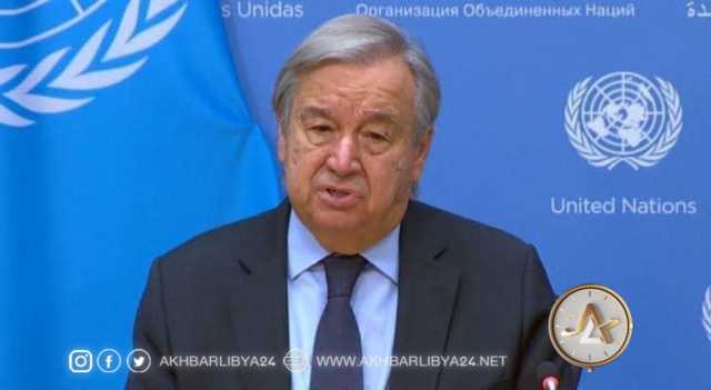 الأمين العام للأمم المتحدة يطالب بوقف فوري لإطلاق النار في غزة