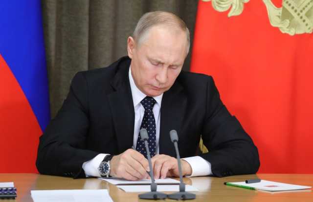 بوتين يوقع قانونا لإلغاء تصديق روسيا على معاهدة الحظر الشامل للتجارب النووية