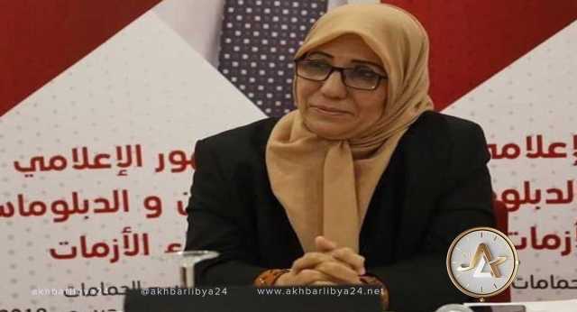 الحامي: جلسة مجلس الدولة ستناقش تقرير ديوان المحاسبة والأوضاع السياسية في البلاد