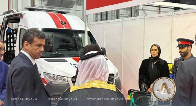 أبوجناح يُشارك في مؤتمر ومعرض المنامة للصحة