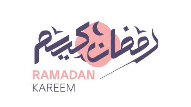 موعد بدء شهر رمضان 2025 فلكيًا