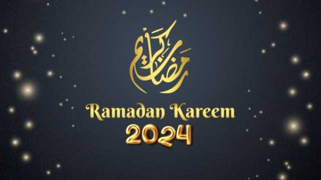 أجمل صور وعبارات عن قدوم شهر رمضان 1446