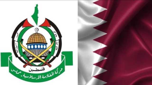 أمريكا تطالب قطر بطرد حماس.. هل ستنفذ الدوحة الطلب؟