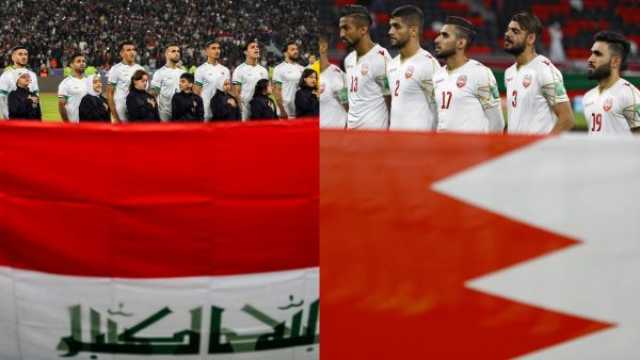 موعد مباراة العراق والبحرين في كأس الخليج العربي 2024-25 والقنوات الناقلة