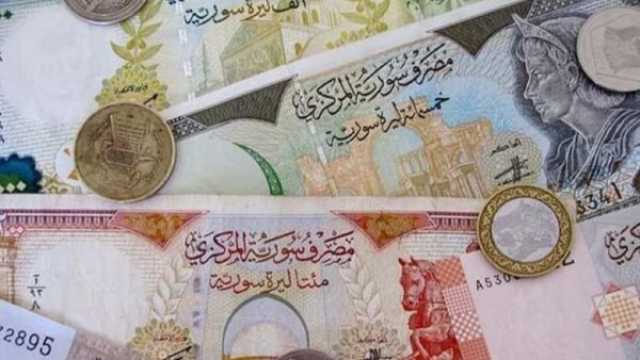 سعر الدولار اليوم في سوريا الخميس 5 ديسمبر 2024.. الليرة تهوي إلى قاع جديد