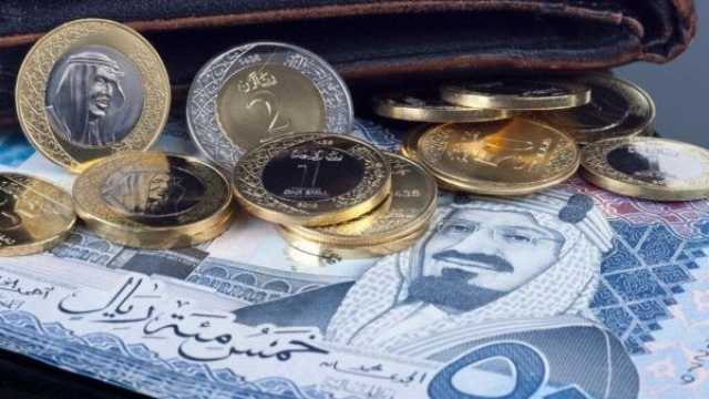 سعر الريال السعودي اليوم في مصر الاثنين 2 ديسمبر 2024