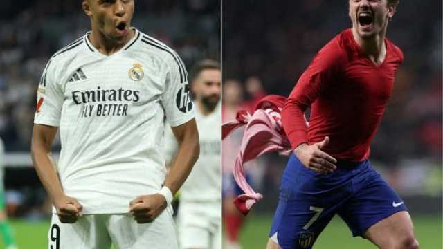 ديربي مدريد في دوري الأبطال: ماذا ينتظر ريال مدريد؟