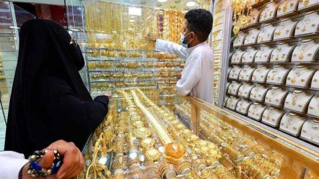 أسعار الذهب اليوم في السعودية الثلاثاء 2 أبريل 2024.. عيار 21 الآن