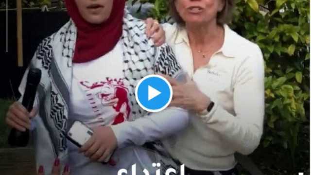 أستاذة القانون في جامعة كاليفورنيا تعتدي على طالبة فلسطينية.. ماذا قالت؟