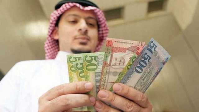 سعر الريال السعودي مقابل الجنيه المصري اليوم الثلاثاء 9 أبريل 2024