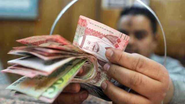 سعر الريال السعودي مقابل الجنيه المصري اليوم الاثنين 8 أبريل 2024