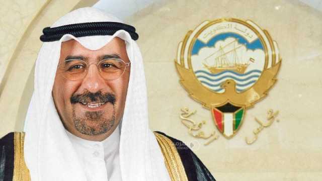 الكويت.. الصباح يعتذر عن رئاسة الحكومة الجديدة