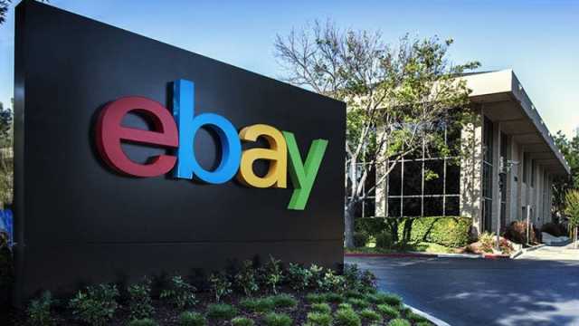 شركة ebay تتكبد 3 ملايين دولار بسبب سلوك إجرامي مروع