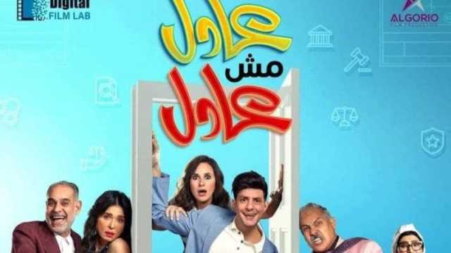 أسرة فيلم (عادل مش عادل) يتبرعون بتكلفة العرض الخاص لصالح غزة