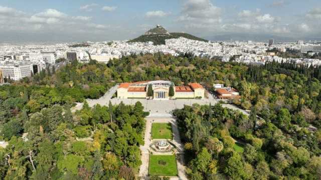 أجمل الحدائق العامة في اليونان