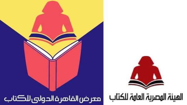 استقبال ترشيحات جوائز معرض القاهرة الدولي للكتاب