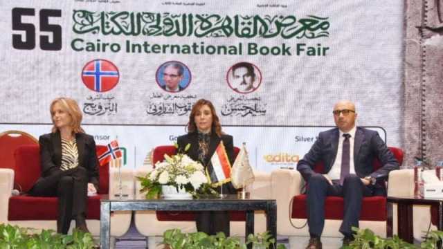 بمشاركة 1200 ناشر من 70 دولة انطلاق معرض القاهرة للكتاب